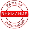 Отключение ГВС в период с 00:00 12.08.2026  до 23:55 13.08.2026 по адресам: Шушары, Галицкая ул., д.6, к.1, Галицкая ул., д.6, к.2, Галицкая ул., д.8, к.1, Шушары, Галицкая ул., д.8, к.2