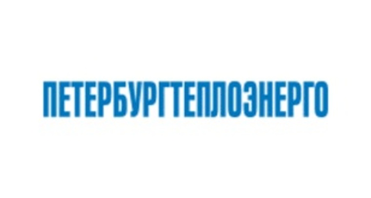 Сайт теплоэнерго санкт петербург. Петербургтеплоэнерго логотип. Петербург Теплоэнерго. Петербургтеплоэнерго фото. Барышев Петербургтеплоэнерго.