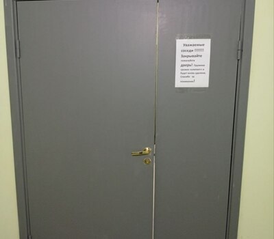 Колпинское ш., д. 12, корп. 1, под. 1