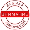 Отключение ГВС в период с 00:00 23.07.2026  до 23:55 24.07.2026 по адресам: Шушары, Галицкая ул., д. 10, к.2